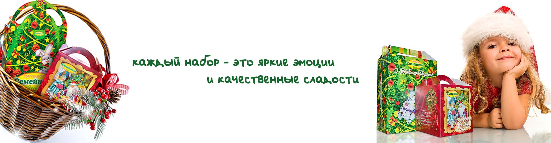 Чат Whatsapp Чат Whatsapp