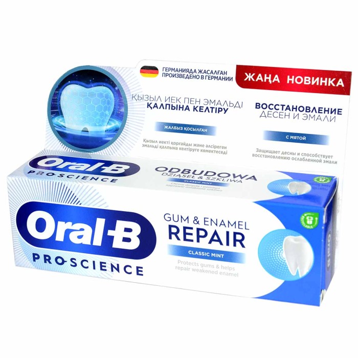 Паста зубная Oral-B  PRO-Science Восстановление десен и эмали с мятой 75мл к/у