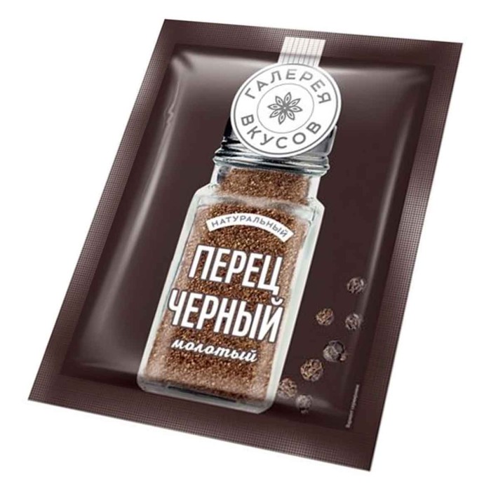 Перец черный Галерея вкусов молотый 10гр м/у