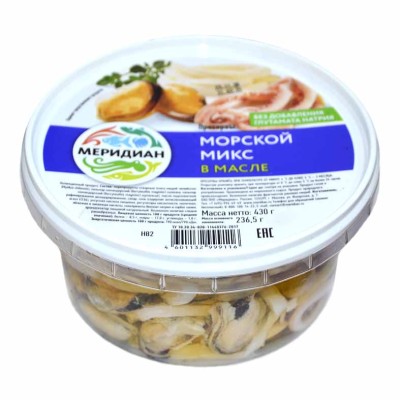 Микс Меридиан морской в масле 430гр пэт