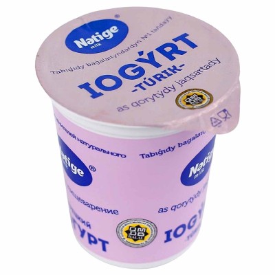 Йогурт Nәtige milk турецкий 3,2% 360гр стакан