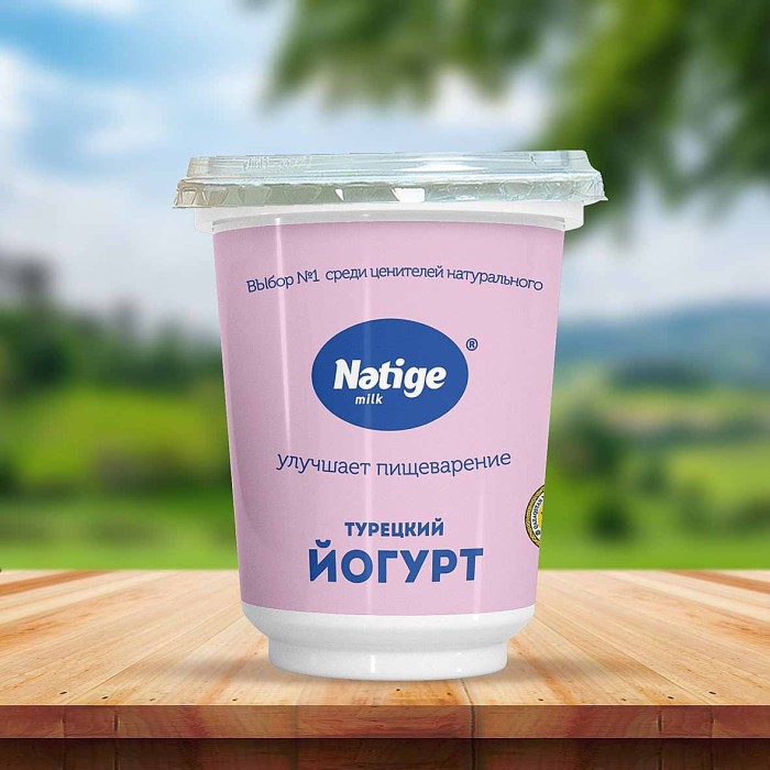 Йогурт Nәtige milk турецкий 3,2% 360гр стакан