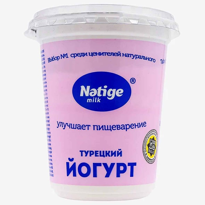 Йогурт Nәtige milk турецкий 3,2% 360гр стакан