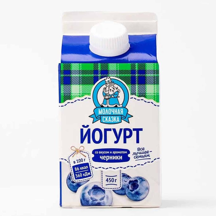 Йогурт питьевой Молочная сказка со вкусом и ароматом черники 2,5% 450гр т/п