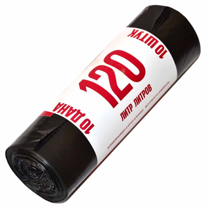 Пакеты для мусора Семейный 120л