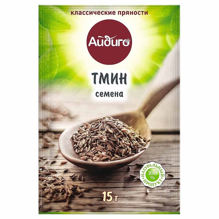 Тмин Айдиго семена 15гр м/у