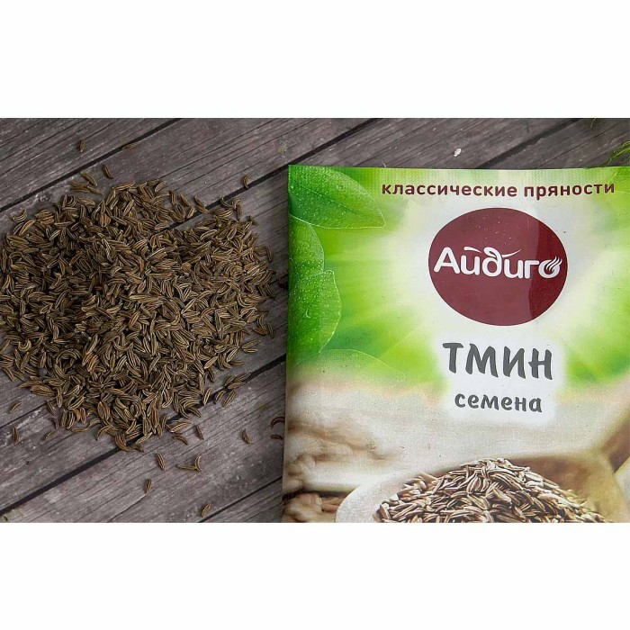 Тмин Айдиго семена 15гр м/у