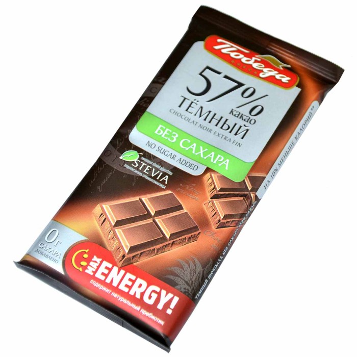 Шоколад Победа темный 57% 50гр м/у