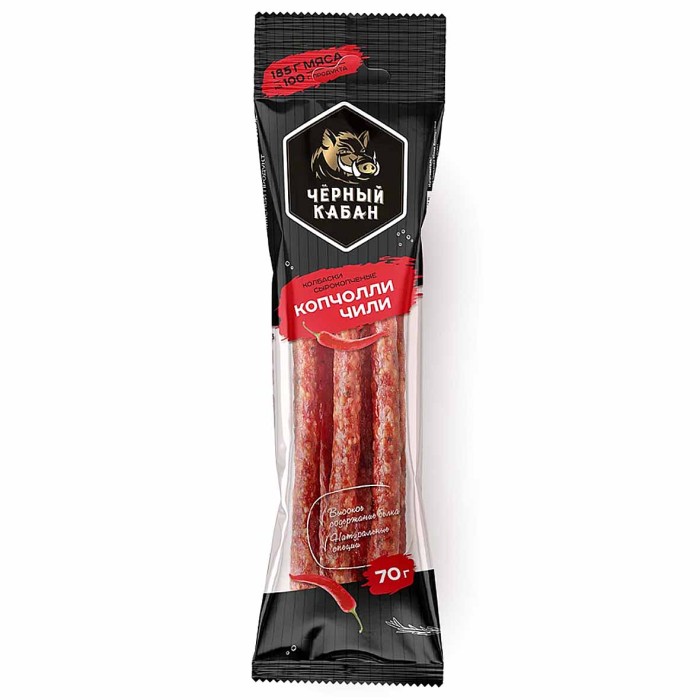 Колбаски с/к Черный кабан Копчелли чили 70гр