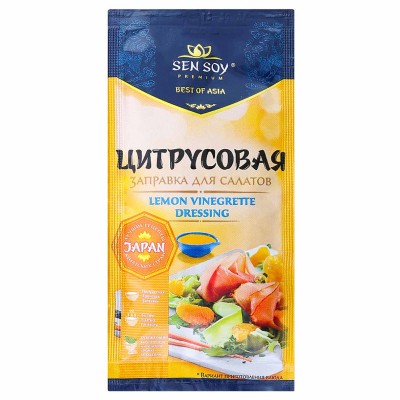 Заправка Sen Soy Цитрусовая для салатов 40гр м/у