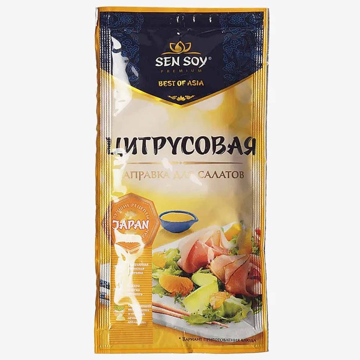 Заправка Sen Soy Цитрусовая для салатов 40гр м/у