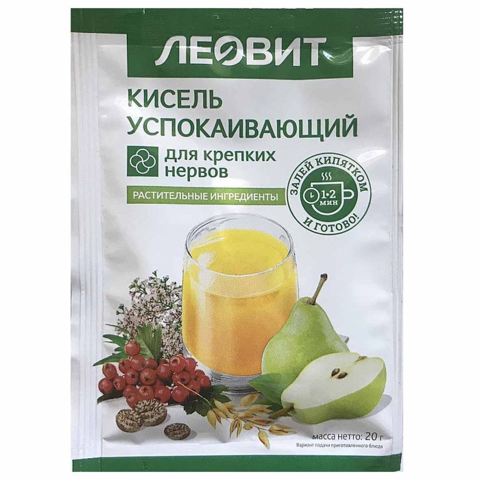 Кисель Леовит успокаивающий 20гр м/у