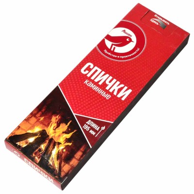 Спички каминные Ашан 19,5см к/у