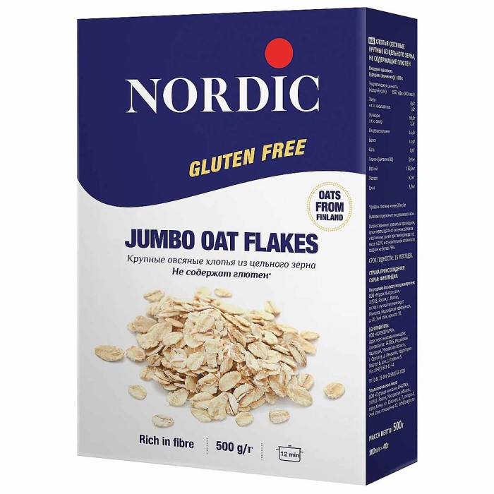 Хлопья овсяные Nordic крупные без глютена 500гр к/у