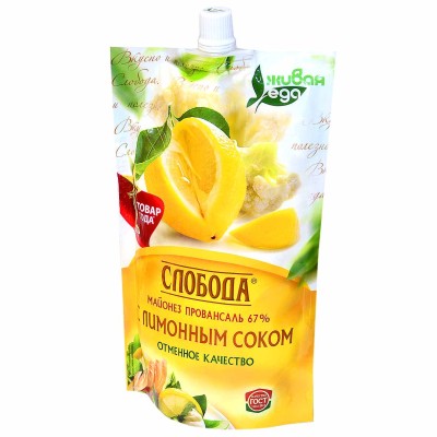 Майонез Слобода Провансаль с лимонным соком 67% 400мл д/п