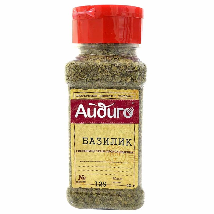 Базилик Айдиго 40гр пэт