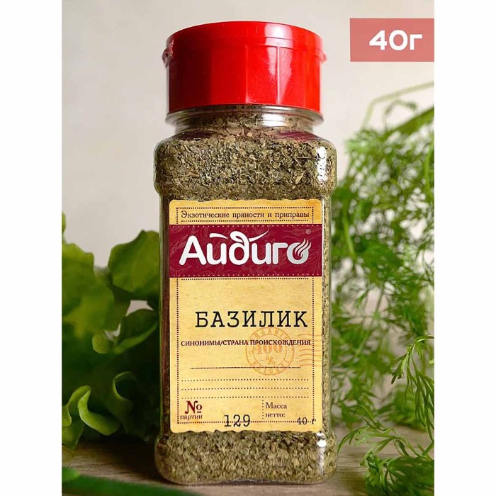 Базилик Айдиго 40гр пэт
