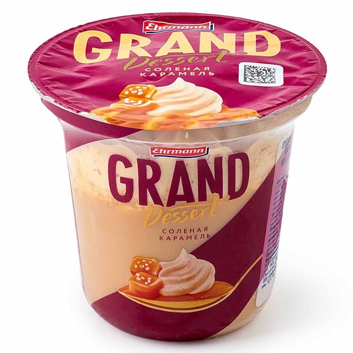 Пудинг Ehrmann Grand Dessert соленая карамель 4,9% 200гр пэт