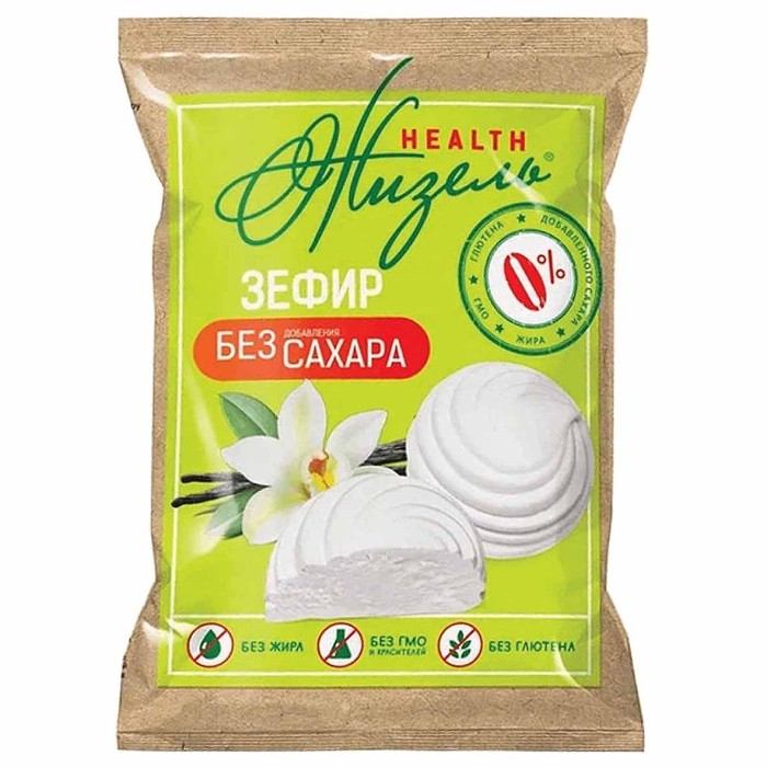 Зефир Жизель Ваниль без сахара130гр м/у