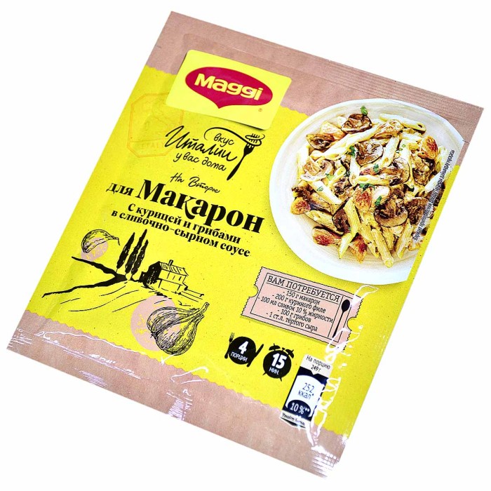 Приправа Maggi на второе к макаронам сыр,курица,грибы 30гр м/у