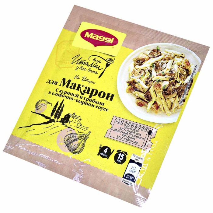 Приправа Maggi на второе к макаронам сыр,курица,грибы 30гр м/у