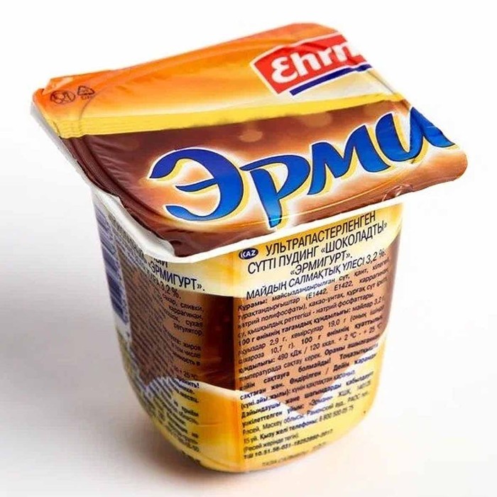 Пудинг Эрмигурт шоколад 3,2% 100гр пэт