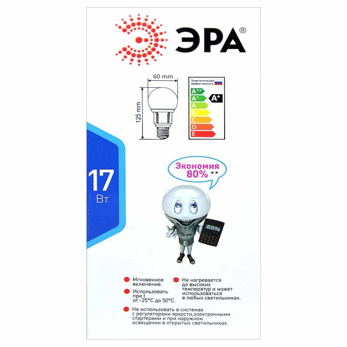 Лампа светодиодная Эра A60-17w-840-E27 к/у