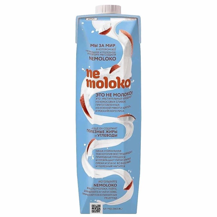 Напиток рисовой Nemoloko Кокосовый 1л т/п