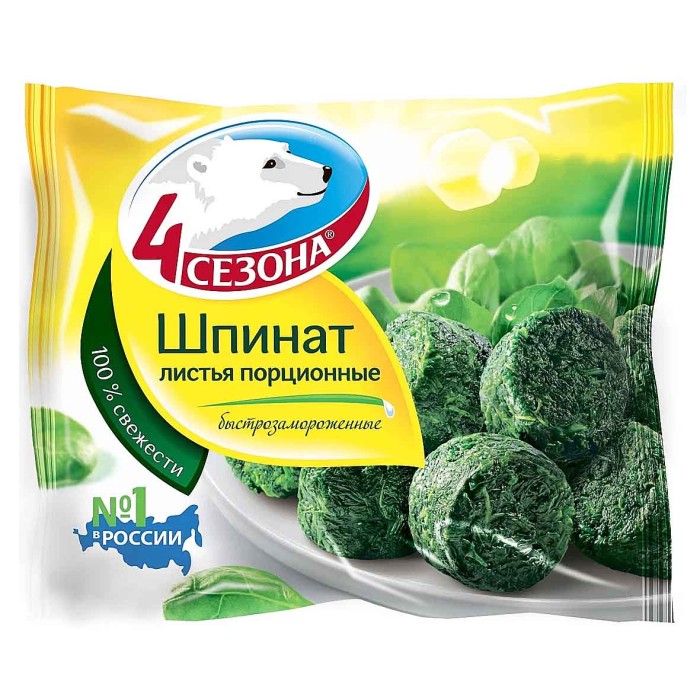 Шпинат 4 сезона листовой 400гр м/у