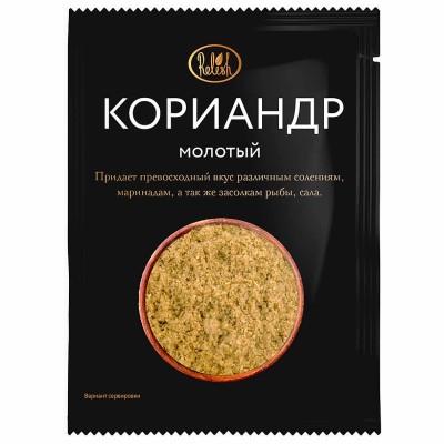 Кориандр Relish молотый 10гр м/у