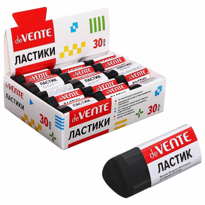 Ластик DeVente Black 44*20*20мм арт4070322
