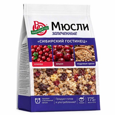 Мюсли Вишневый сад Алтайские кранчи запеченые Сибирский гостинец 175гр м/у