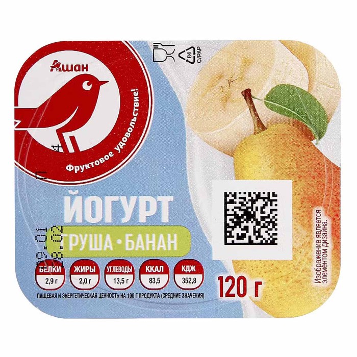 Биойогурт Ашан груша-банан 125гр пэт