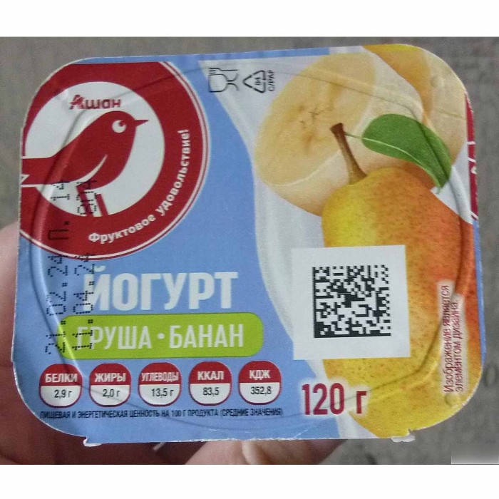 Биойогурт Ашан груша-банан 125гр пэт