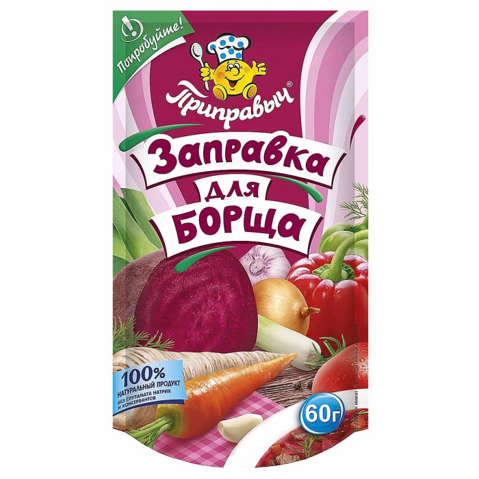 Приправа Приправыч Заправка для борща 60гр м/у
