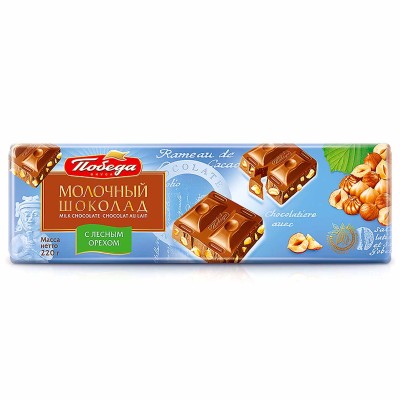 Шоколад Победа Молочный с лесным орехом 220гр м/у