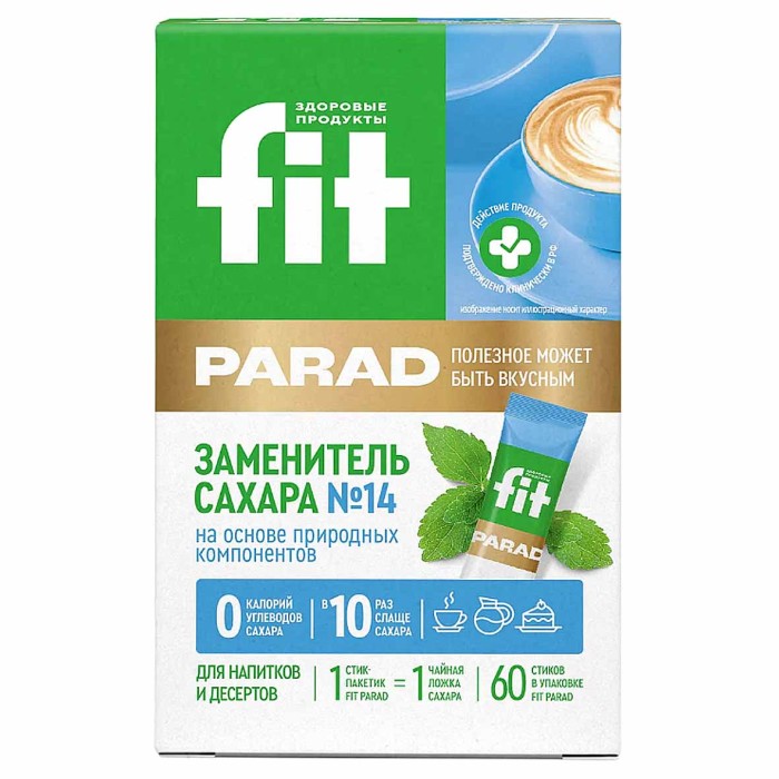 Заменитель сахара FitParad №14 60*0,5гр к/у
