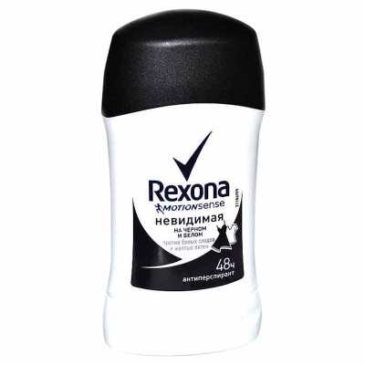 Дезодорант Rexona Невидимый черное и белое 50мл пэт стик