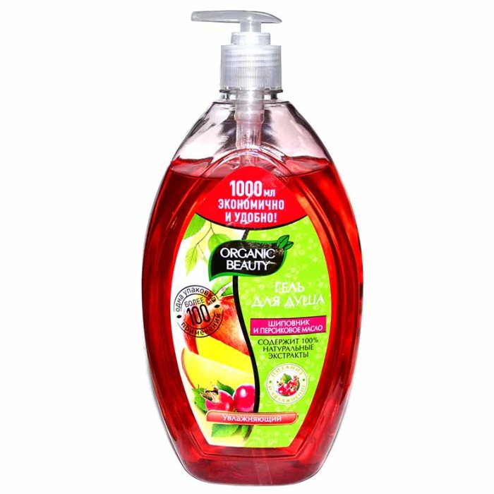 Гель для душа Organic beauty Увлажняющий 1л пэт