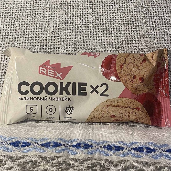 Печенье СOOKIE*2 протеиновое Малиновый чизкейк 50гр м/у