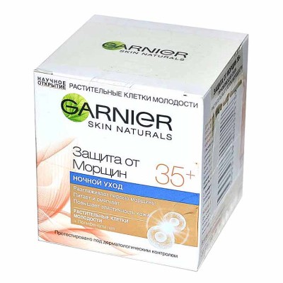 Крем для лица Garnier Клетки молодости Защита от морщин ночь 35+ 50мл пэт