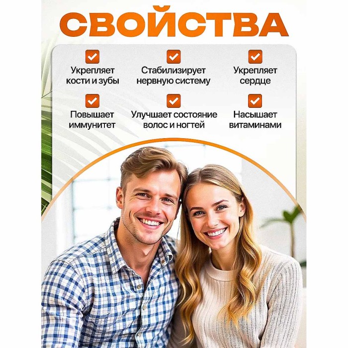 Сахар пальмовый Aroy-D 454гр пэт