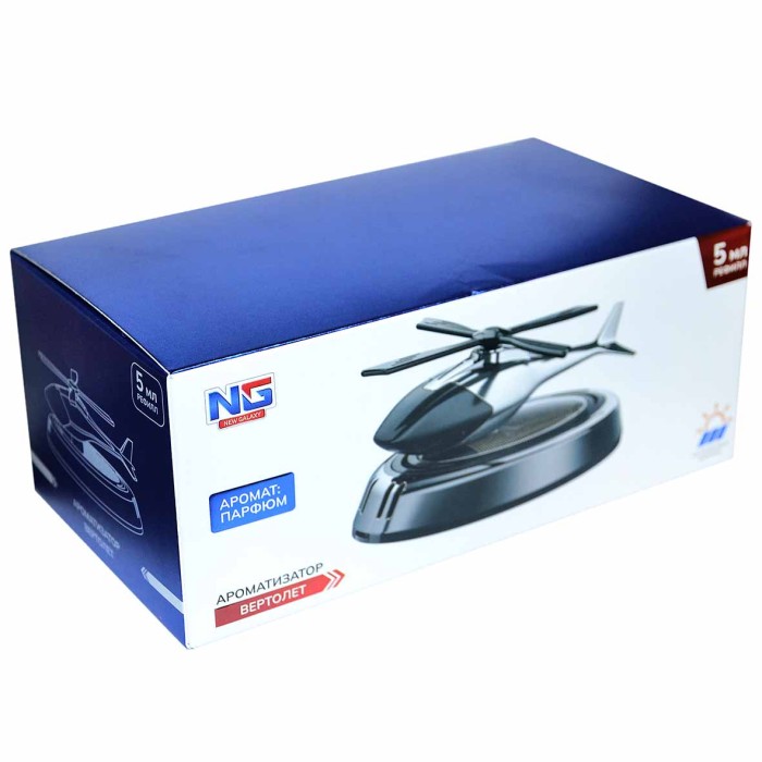 Ароматизатор New Galaxy Вертолет на солнечных батарейках 5мл арт794-677