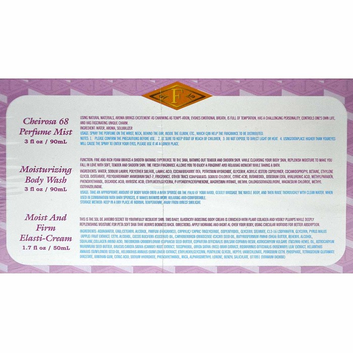 Набор подарочный Face in Beauty Gift set 3в1 к/у