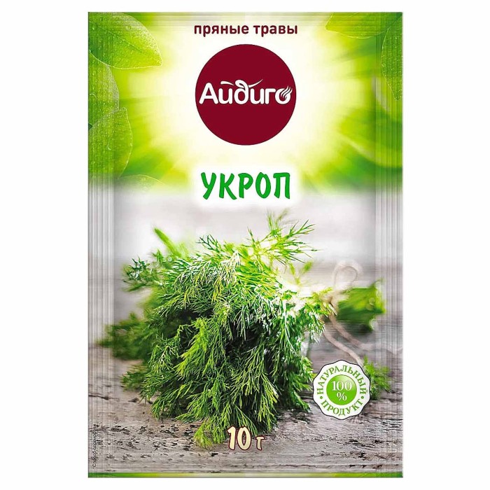 Укроп Айдиго сушеный 10гр м/у