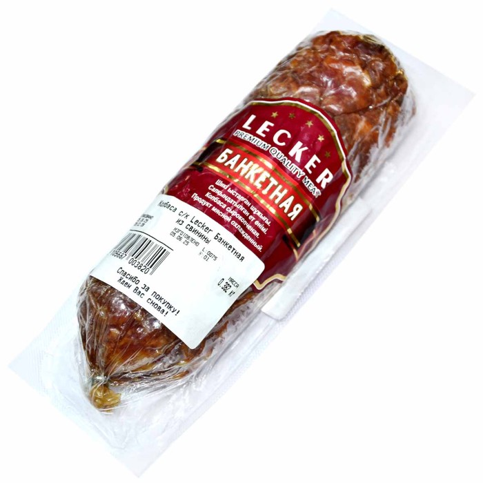 Колбаса с/к Lecker Банкетная из свинины