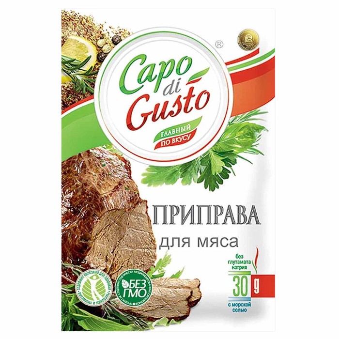 Приправа Capo di Gusto для мяса 30гр м/у