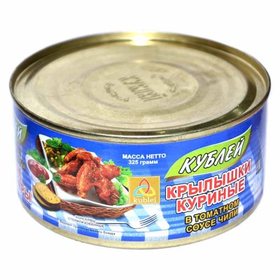 Крылышки куриные Кублей в т/с чили 325гр ж/б