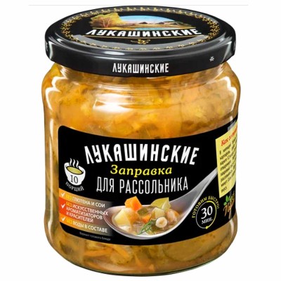Заправка Лукашинские для рассольника 450гр ст/б