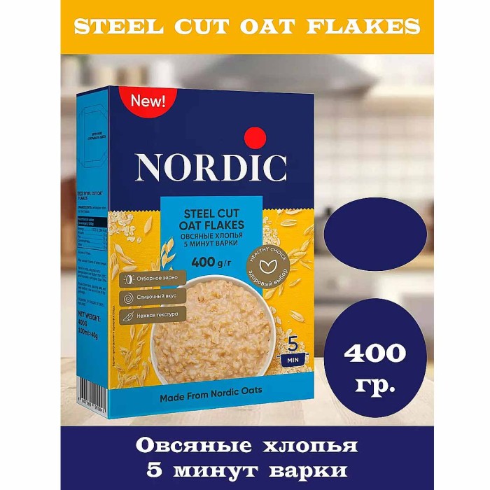 Хлопья овсяные Nordic 5 минут варки 400гр к/у